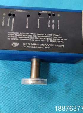 Granville-Phillips 275 MINI-CO议价