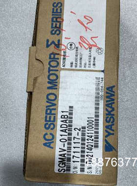 安川 SGMAV-01ADAB1 YASKAWA 伺服电机，