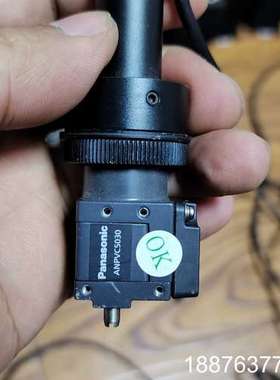 ANPVC5030  30万像素智能相机，议价