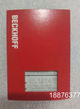 全新原装正品BECKHOFF 倍福  EL1814  实物拍摄  现货议价