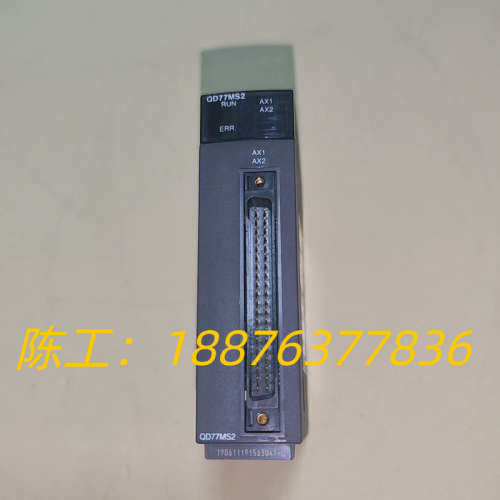 三菱定位模块QD77MS2，19序列号开头，原装正品拆机，实议价