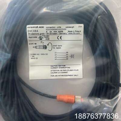 工程剩余易福门IFM（EVC084）连接线，照片实物，现货供议价