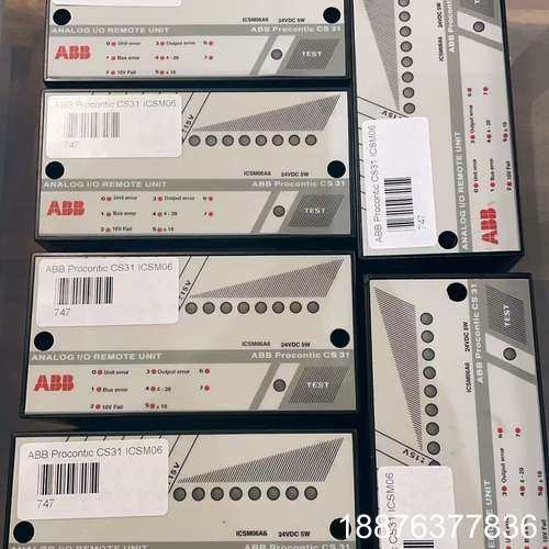 CS31 ICSM06A6 工程余货 原装 成色很新议价
