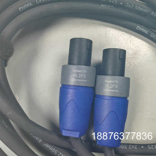 德国原装Neutrik转换线Speak音箱接头插头，Spea