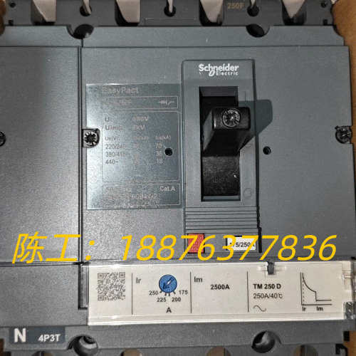 LV525343塑壳断路器，4P3R CVS250F议价