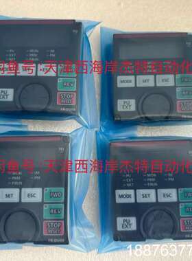 FR-DU08 三菱A840系列变频器面板FR-DU08全新议价