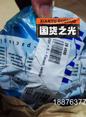 德国原装stoz zb4550 stoz KSW-3油泵库存议价