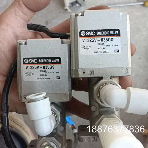 SMC电磁阀VT325V-035GS DC24V 数量2个。