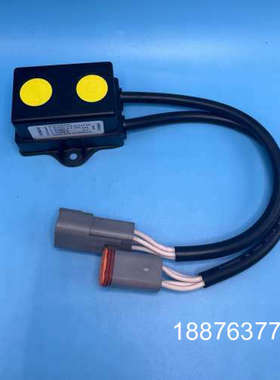 STARCOOL 二氧化碳传感器议价