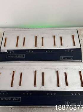 智芯（ZHIXIN）QUICKPRO-4000P 量产型烧录议价