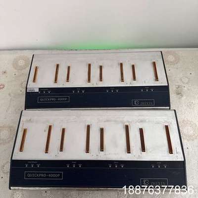 智芯（ZHIXIN）QUICKPRO-4000P 量产型烧录议价