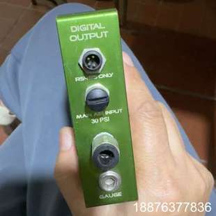 空气AEC懂 来拿走议价