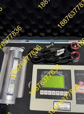 a-B表面污染检测仪JB4100型 议价