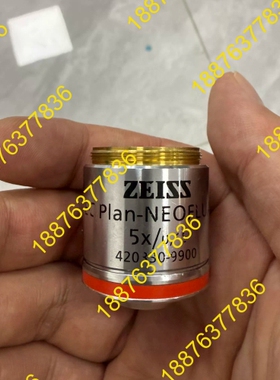 蔡司EC Plan-NEOFLUAR 5x/0.15显微镜物 议价