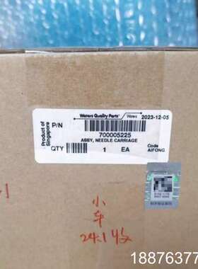 Waters沃特世 进样器进样小车，货号700005225，议价