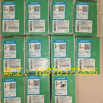 交流接触器lc1n3210m5n议价