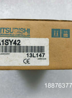A1SY42 三菱 原装原标正品！全新未拆封 实物  1只议价