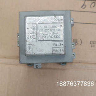 凯尔贝引弧变压器 HF-Trafo 11.035.002.0