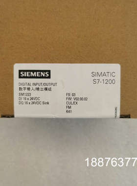 223-1BL32-1XB0，尾号1XB0，单价1450议价