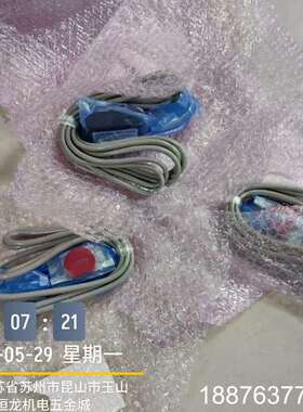 主轴编码器TS5270N56,TS5270N57,TS526议价