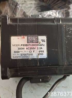 日本原装拆机件伺服电机P50B07030DXS2ZU包好议价