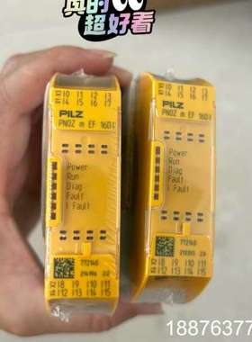 皮尔兹PNOZ m EF 16DI 772140装机余货！议议价