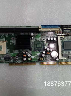 广积  IB820H议价