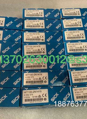 WT100-2N1419 订货号 6052375/20个议价