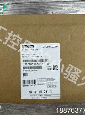 6EP3334-3SA00-0AY0电源，PSU220议价