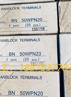 IDEC和泉 BN50WPN20  BN 50WPN20议价