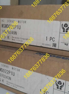 MSMD022P1U全新伺服马达，商品为原装库存电机，非别的 议价