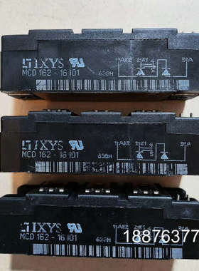 MCD162-16I01 IⅩYS可控硅模块，原装拆机，实物议价