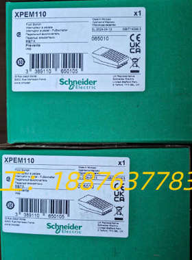 脚踏开关 XPEM110  全新原装正品  ，保内产品议价