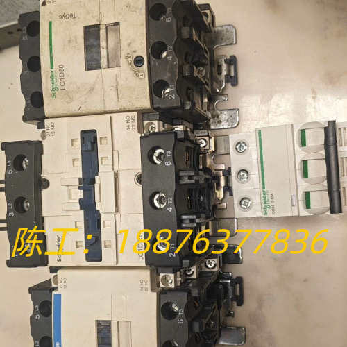 3台接触器，1个空开(高防)，打包处理。200包邮，不议价