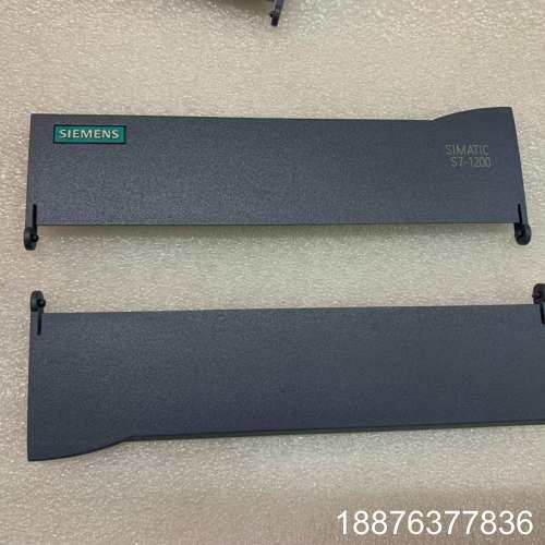 S7-1200模块盖板 CM1241 CPU1215C议价