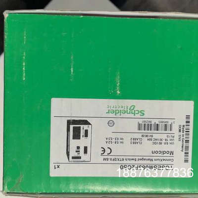 交换机   TCSESM083F2CS0，不要问多少钱