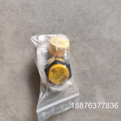 Pilz 503220 523123 PSEN 2.2P-20 513120 PSEN 2.2-20 现货156*