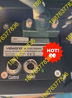 V-H310G M264A0 网口相机 议价
