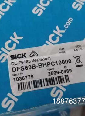 德国SICK西克编码器，型号DFS60B-BHPC10000议价