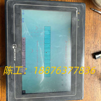 威纶通触摸屏MT6100iv3wv议价