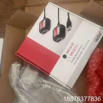 Vector VN1610工程余货 原装 成色好 有需可联系议价