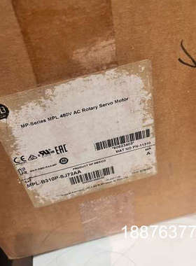 MP-Series MPL 480V AC Rotary S议价