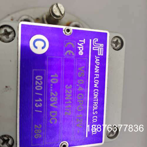 日本原装VSO 4GPO 12V 型号32N11/2齿轮流量议价