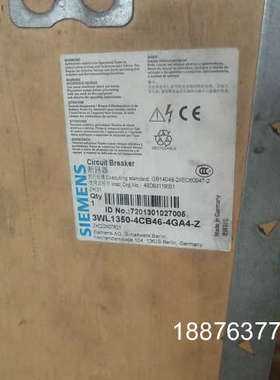 3WL1350-4CB46-4GA4-Z现货秒发诚信经营全新议价