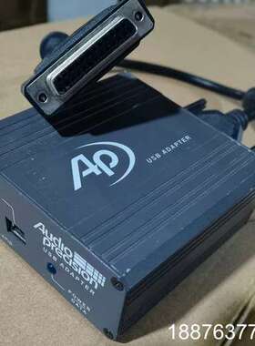 APIB盒 AP音频分析仪 audio precision议价