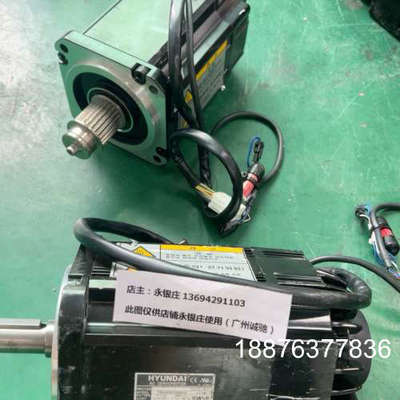 HYUNDAL 现代伺服电机TSM3508N7050E732议价