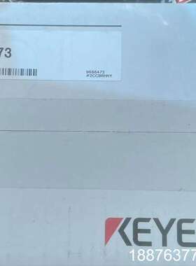 OP-88473 全新原包装议价