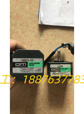 原装拆机 VEXTA  MSM003-403 0GN30K 实物拍摄 现货*议价