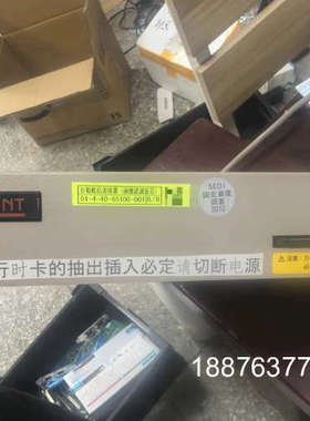 CSC工业相机控制器901NT，原装拆机，功能正常。实物实拍