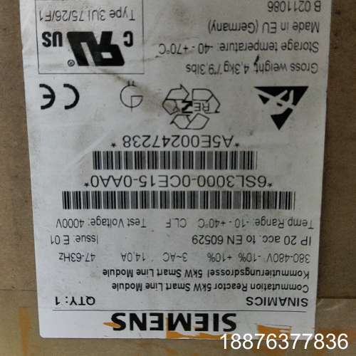电抗器6SL3000-0CE15-0AA0，全新原装库议价